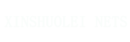 NANTNONG XINSHUOLEI NETS CO.,LTD.